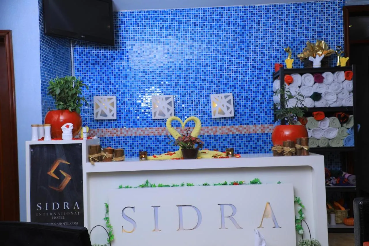 Sidra International Hotel Addis Ababa Ethiopia