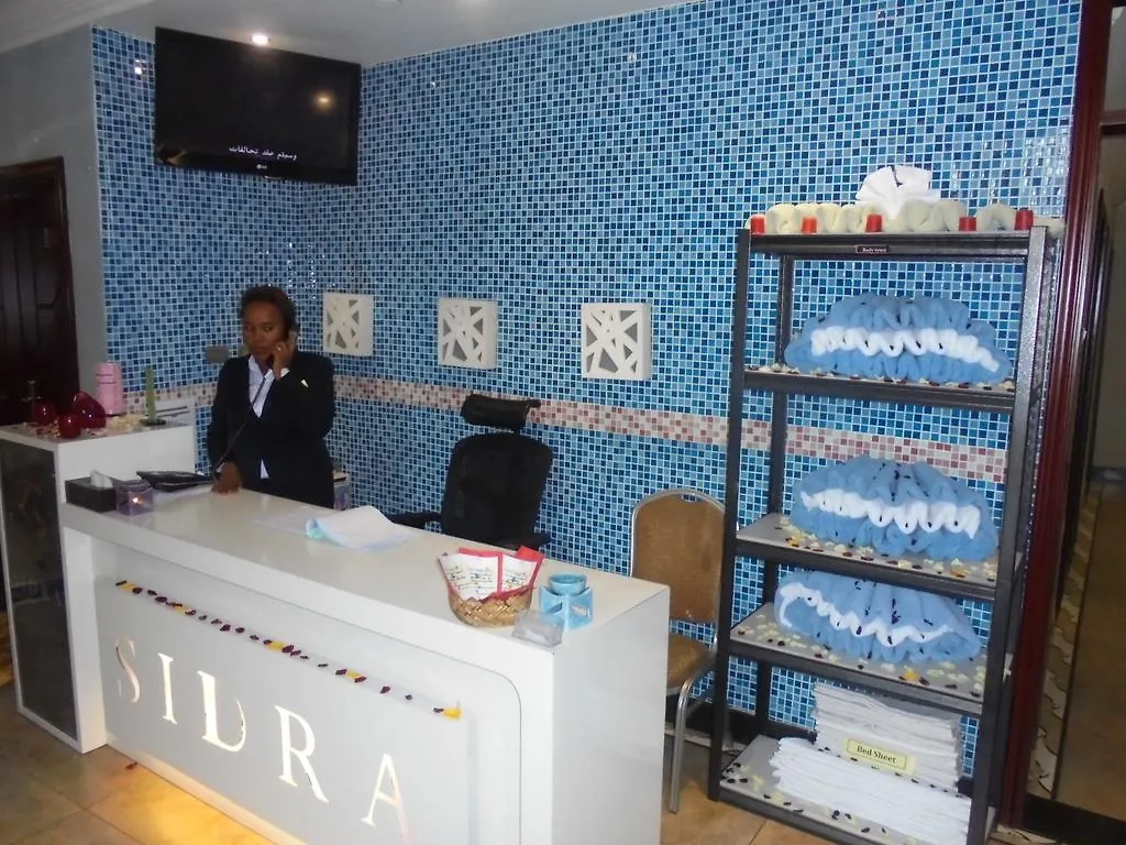 Sidra International Hotel Addis Abeba 4*,